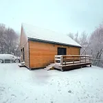 Chalet Le Du Grand Megnaud *